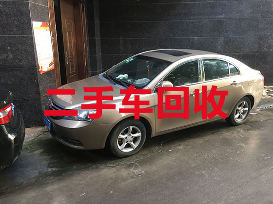 东莞汽车回收公司-直接上门收二手车